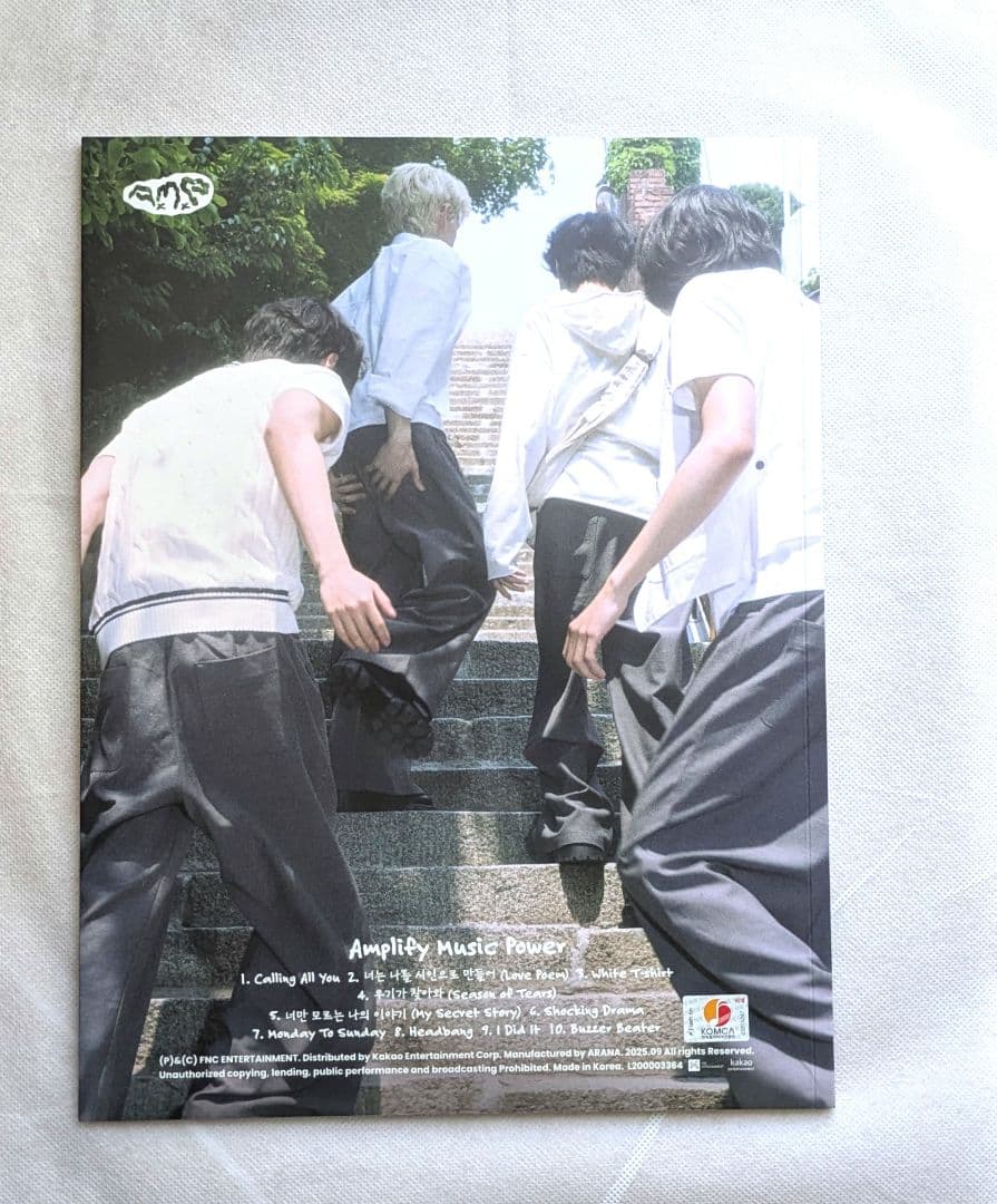 ★非売品◆直筆サインCD◆AxMxP◆1stフルアルバム◆韓国