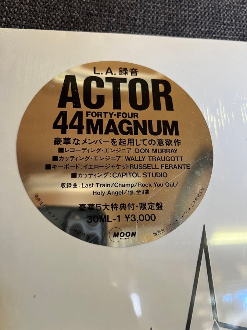 LP邦楽レコード44MAGNUM ACTOR 1985年5大特典付30ML-1