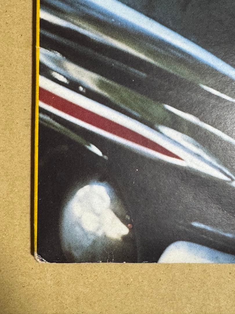 MC SOLAAR / Prose Combat Vinyl [LP] 2枚組
