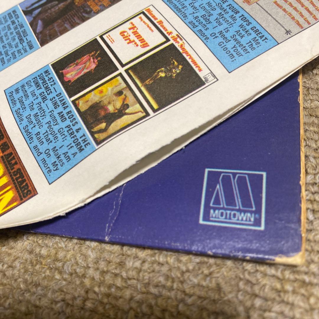 The Jackson 5 – ABC Motown – MS709