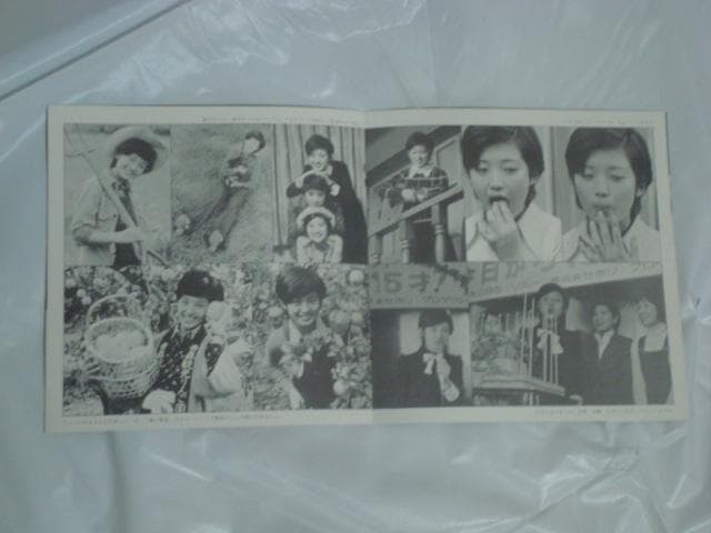 【帯/大型ポスター/ブックレット付LP】15才のテーマ～百恵の季節 / 山口百恵