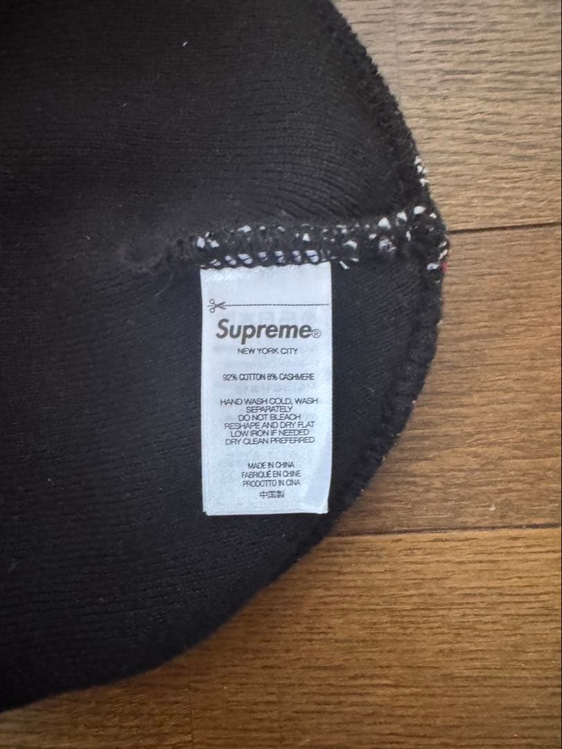 再出品値下げ中‼️Supreme ニット帽 ブラック　ビニー