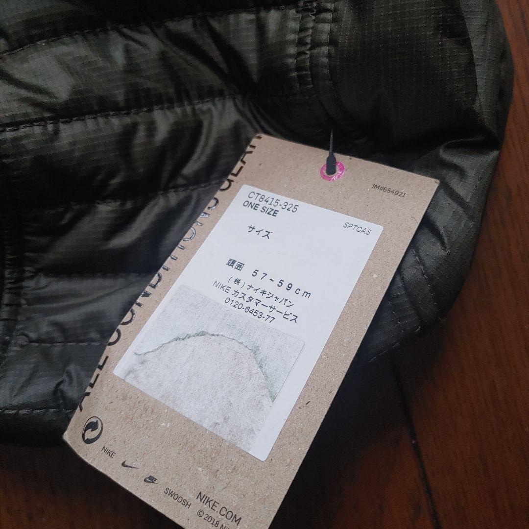 k*o様 NIKE acg キャップ　ナイキ　トレイルキャップ