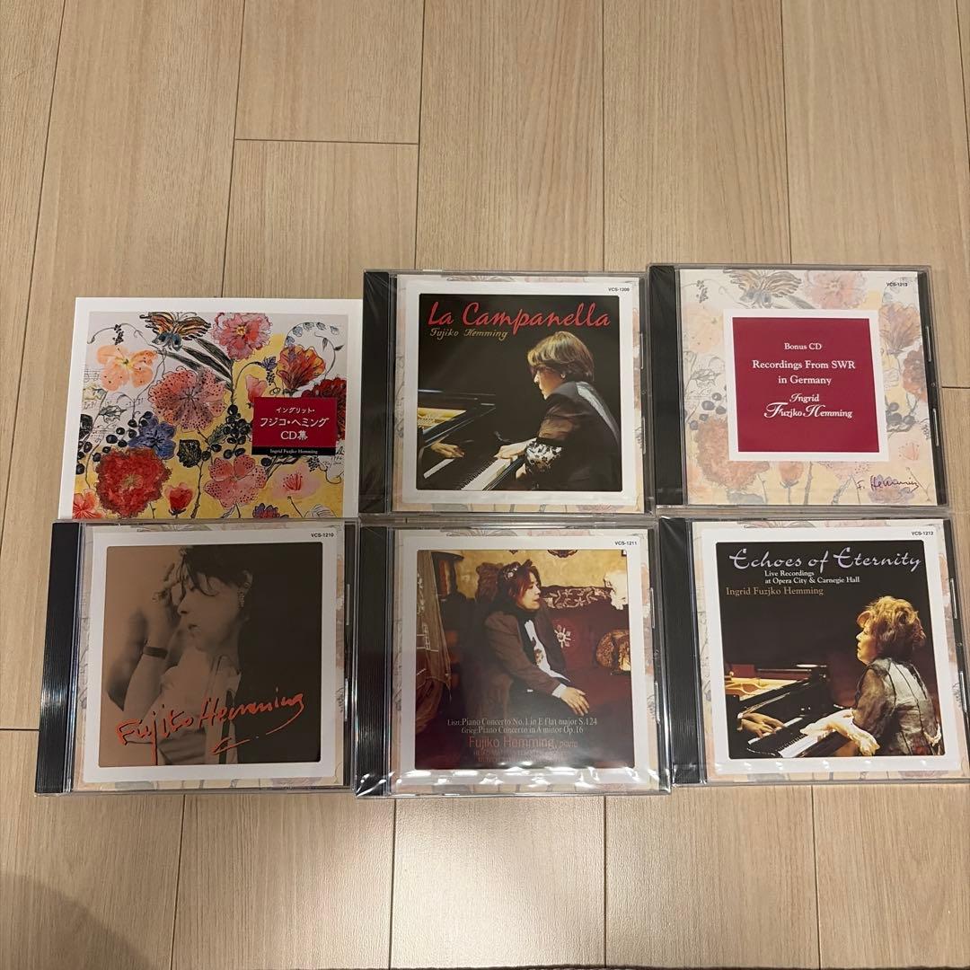イングリッド・フジコ・ヘミングCD集