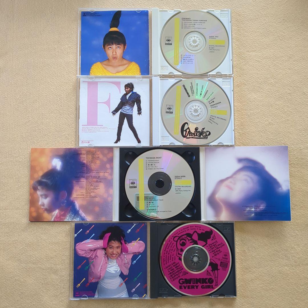 CD　8点セット　GWINKO　ギンコ　美良樹吟呼　4点帯有り
