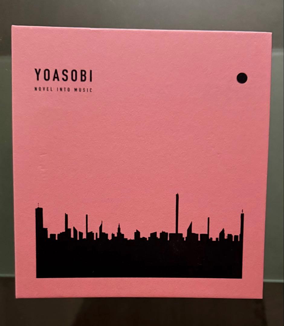 YOASOBI THE BOOK CD アルバム 完全生産限定盤
