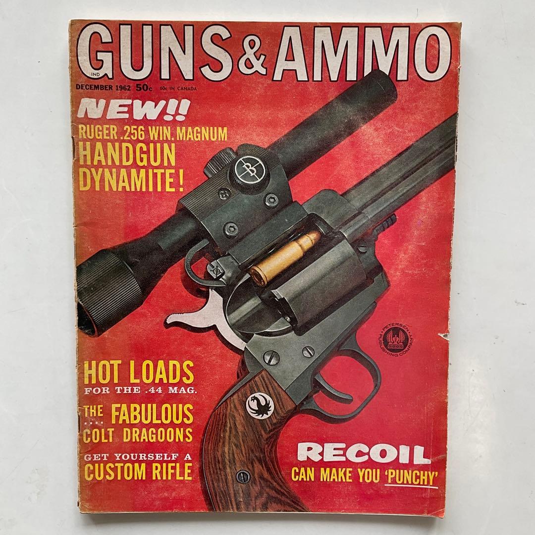 GUNS & AMMO アメリカ銃雑誌　ビンテージ　29冊