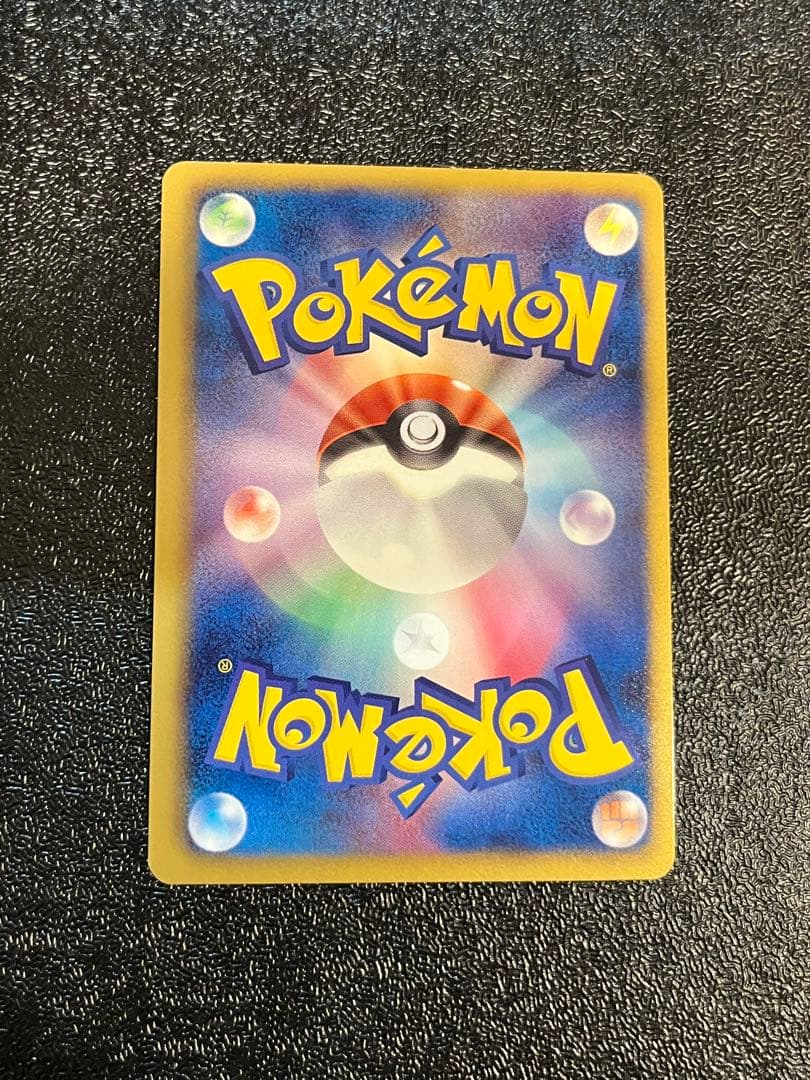 ポケモンカード　ピカチュウ　bw ur