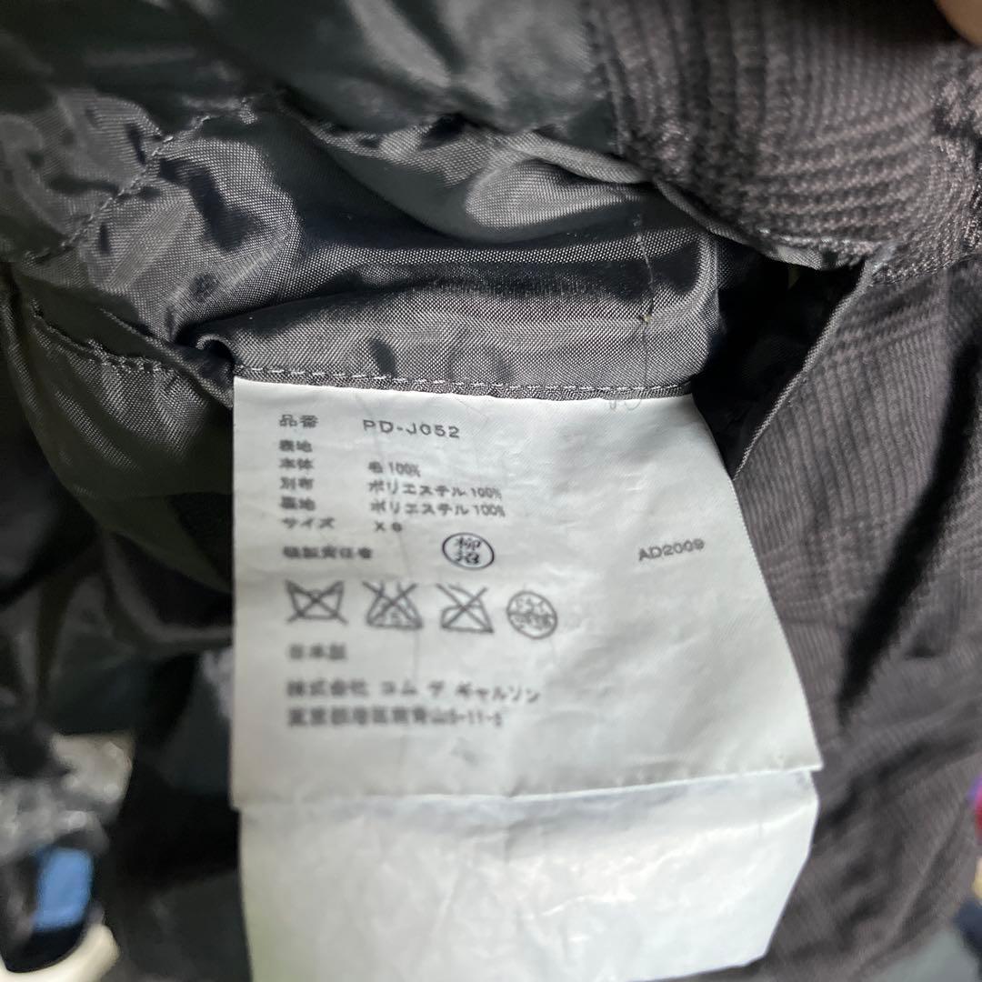 COMME des GARCONS HOMME PLUS ウール縮絨 テーラード