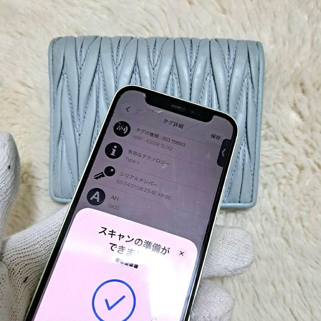 ✨美品　付属品完備✨ミュウミュウ　二つ折り　マテラッセ　クリスタル　ビジュー