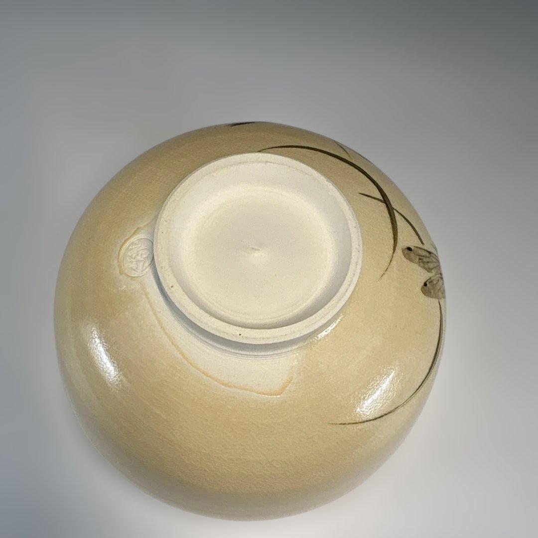 【茶道具】山川敦司造　蜻蛉絵茶碗（共箱）★送料込★