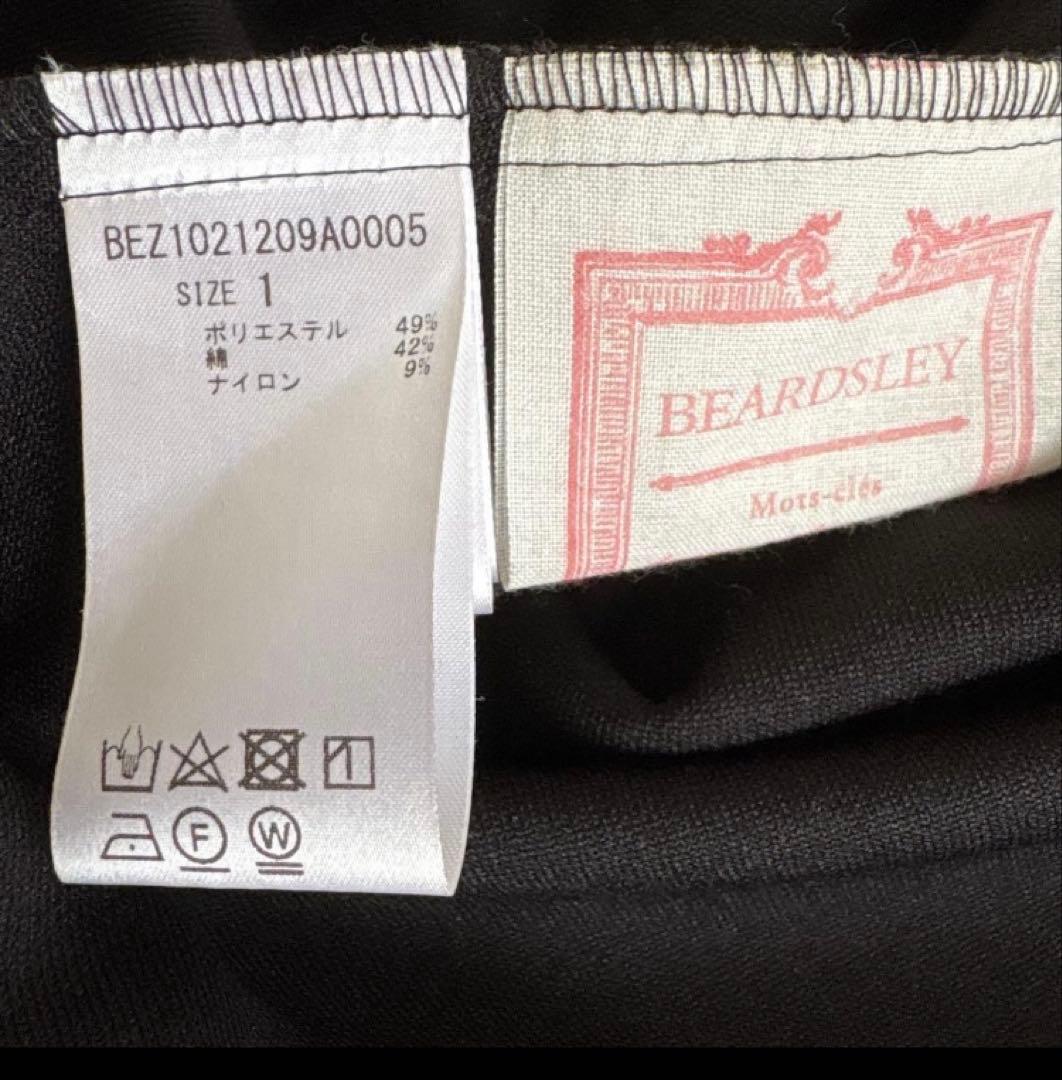 BEARDSLEY ビアズリー ブークレダンボールワンピース　サイズ1