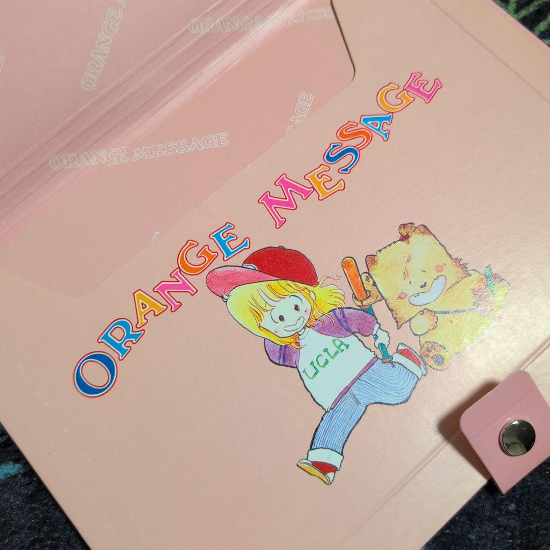 昭和レトロ　なかよし付録　りぼん付録　セット