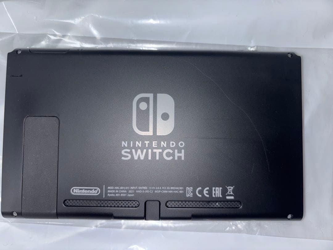 Nintendo Switch 本体 任天堂