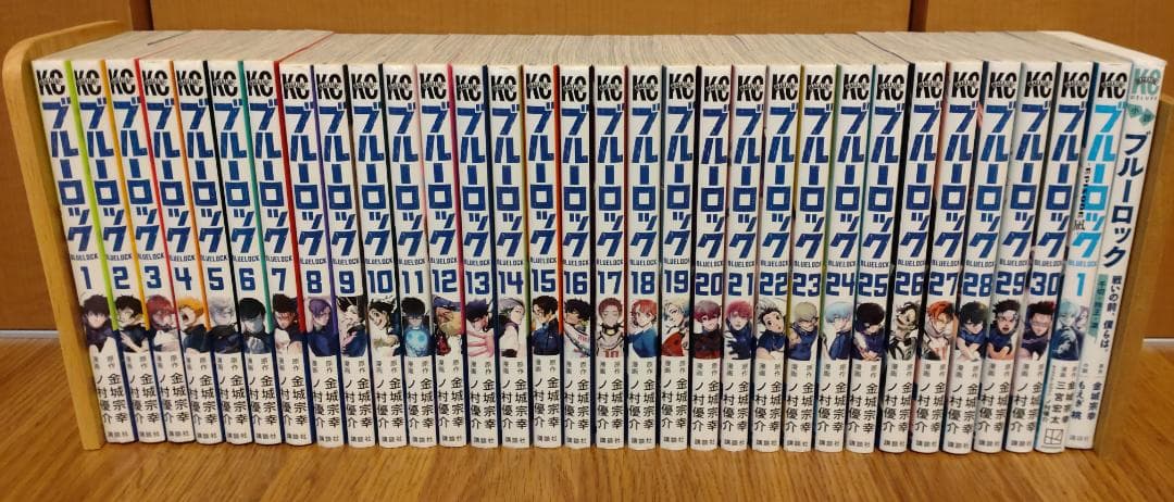 ブルーロック1〜30巻セット＋エビソード凪1巻＋小説