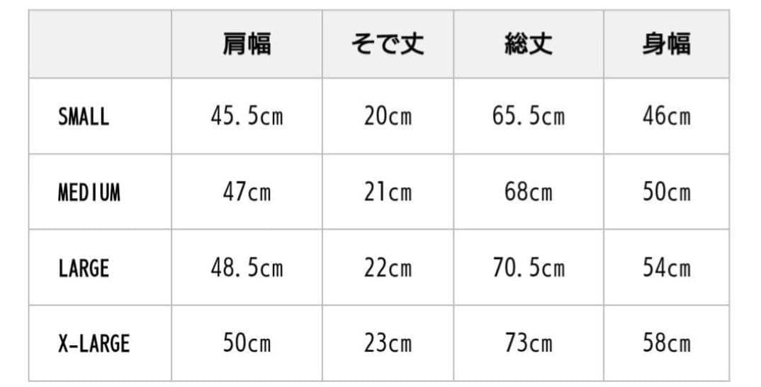 Y*A様 ヒステリックグラマー Tシャツ