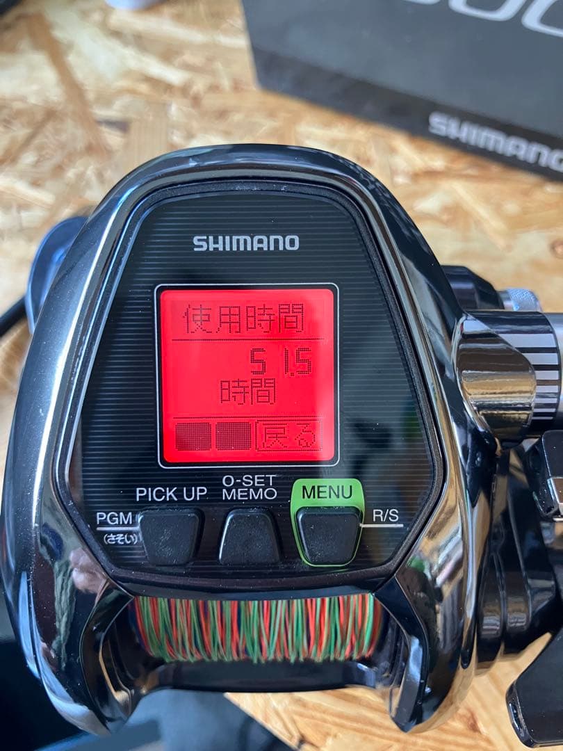あやたかSHIMANO ForceMaster 3000XP 電動リール