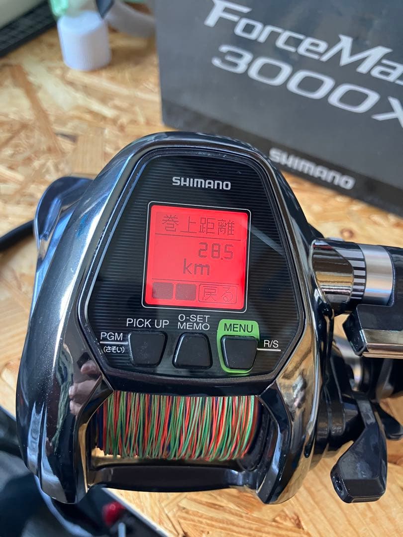 あやたかSHIMANO ForceMaster 3000XP 電動リール