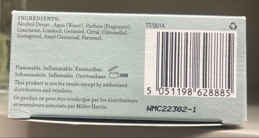 ✴︎ミラーハリス ティートニック Miller Harris 100ml ✴︎