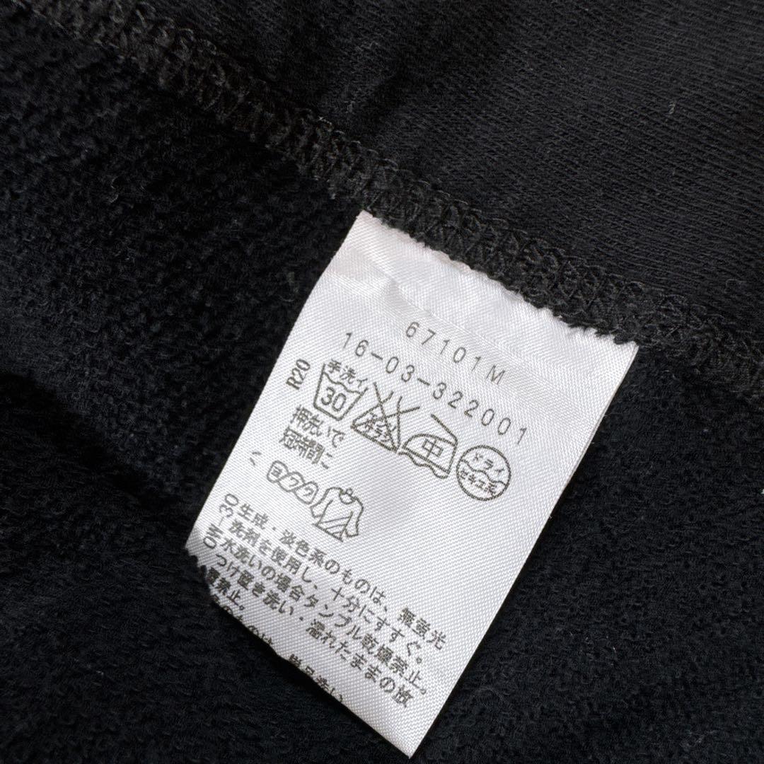 Vivienne Westwood RED LABEL 黒　オーブ刺繍　変形