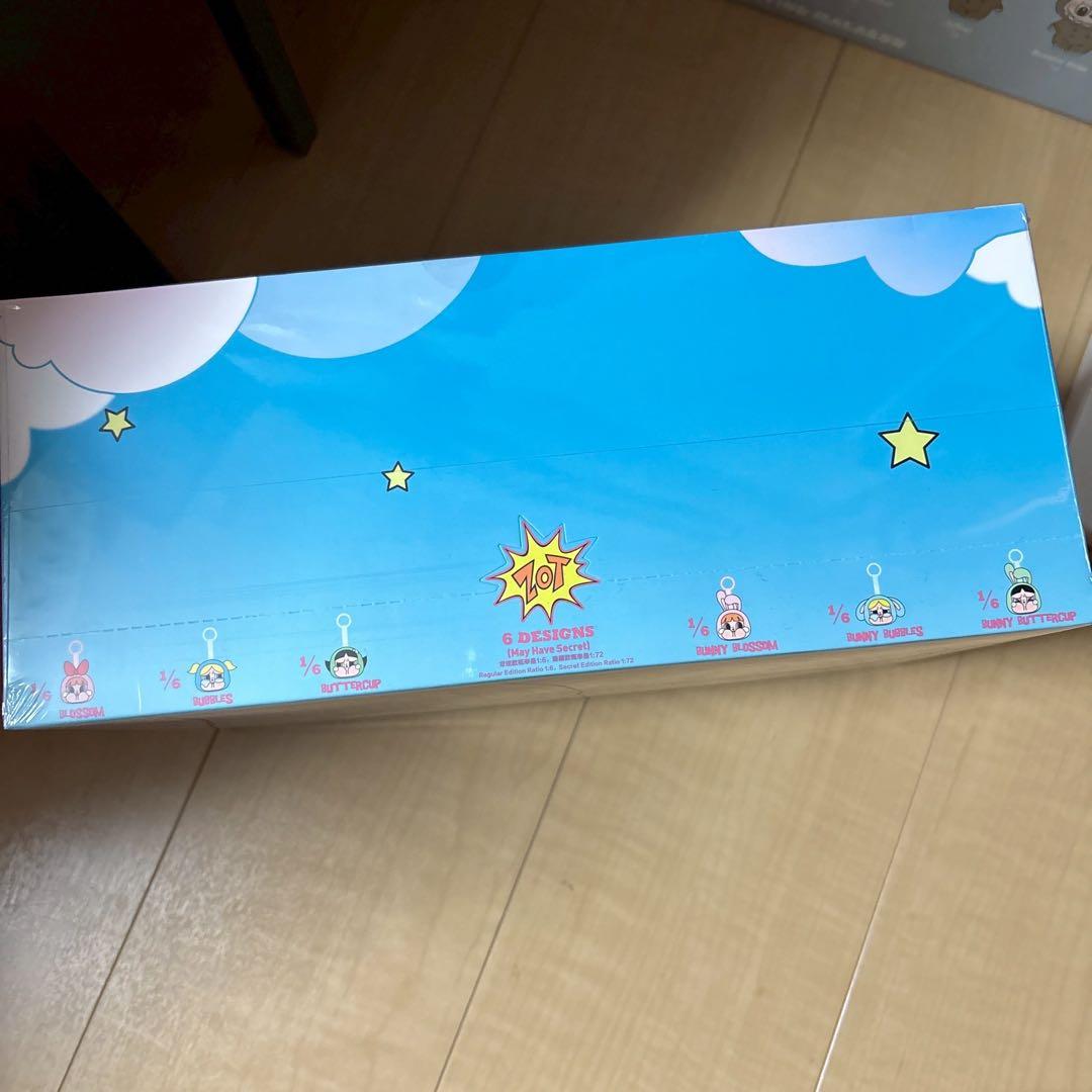 クライベイビー ぬいぐるみ パワーパフ POPMART