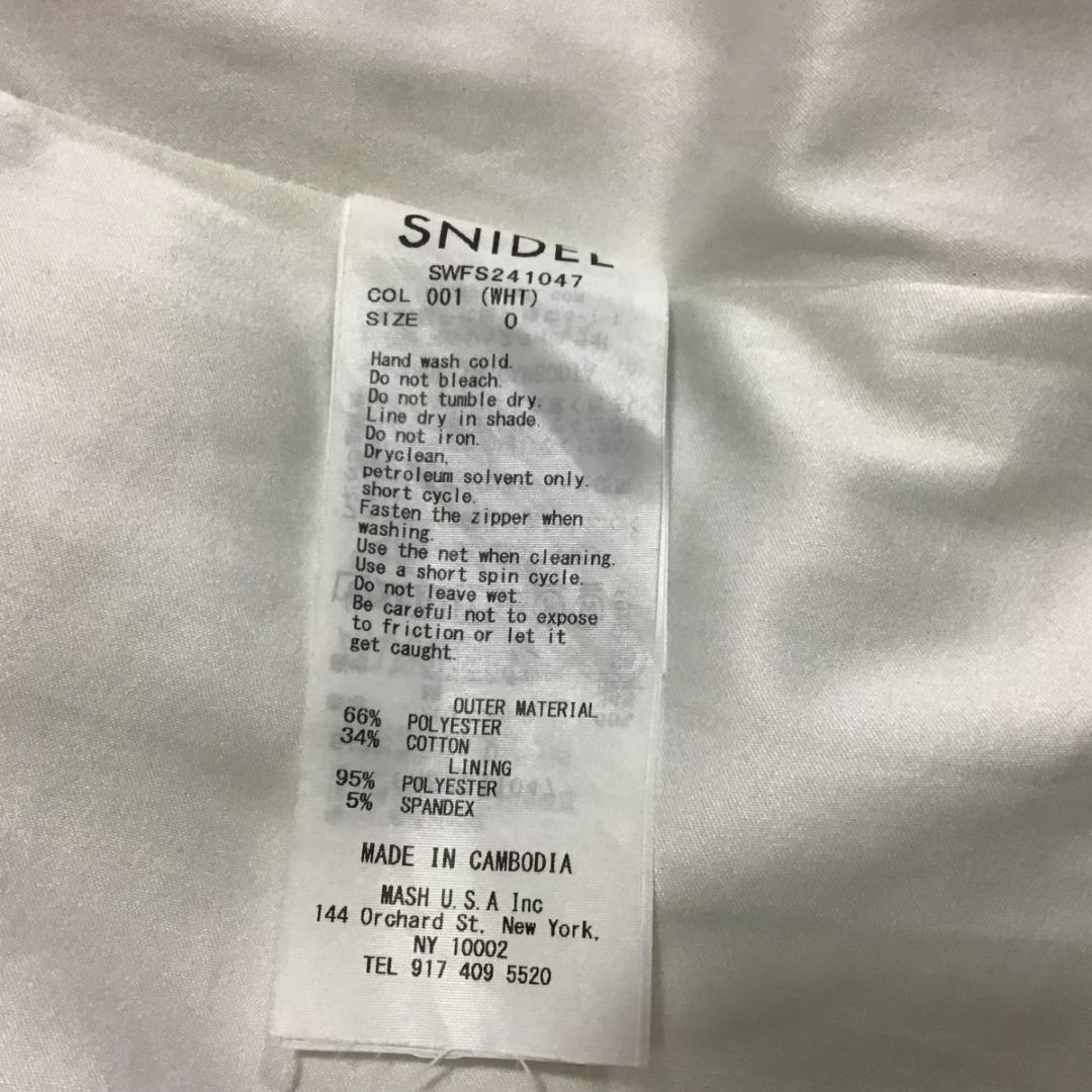 スナイデル SNIDEL プリーツ ティアード スカート