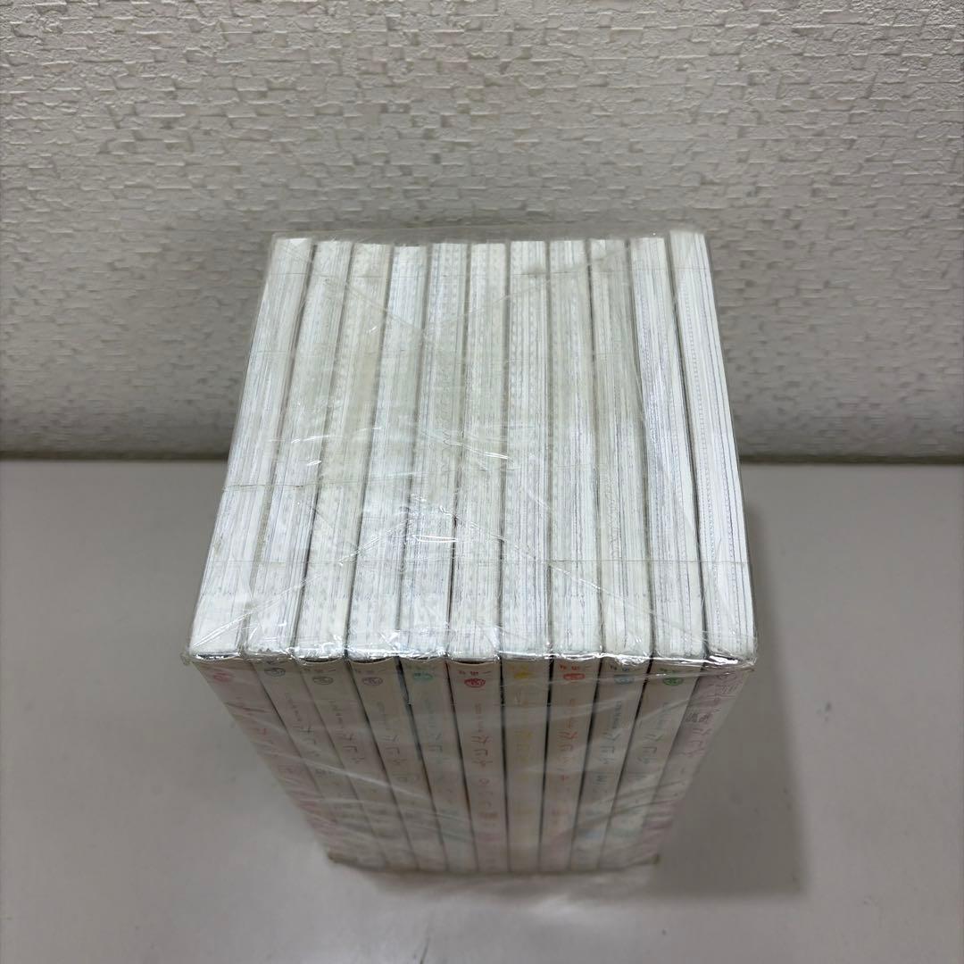 ヲタクに恋は難しい 全１１巻セット