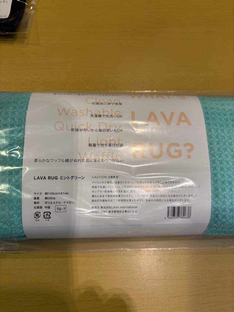はっぴー様 2/8まで限定価新品未使用LAVA ヨガマット ラグ　ケースセット