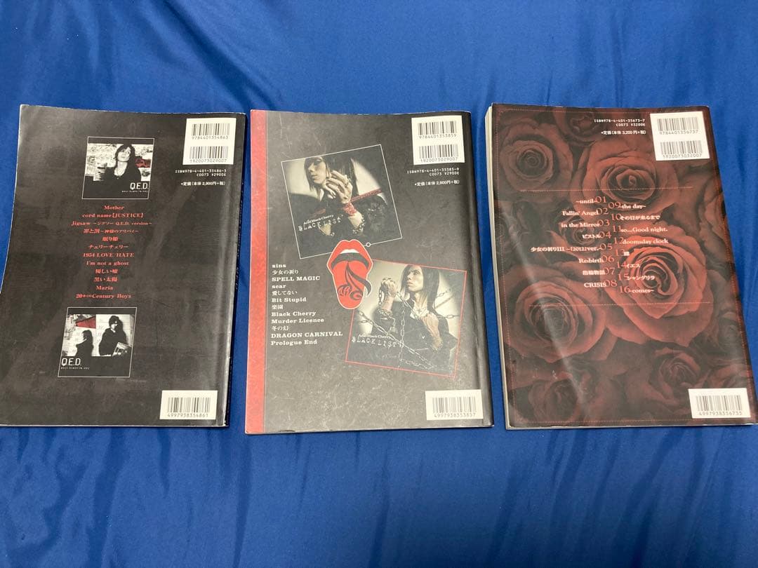 Acid Black Cherry 楽譜集 3冊セット　バンドスコア