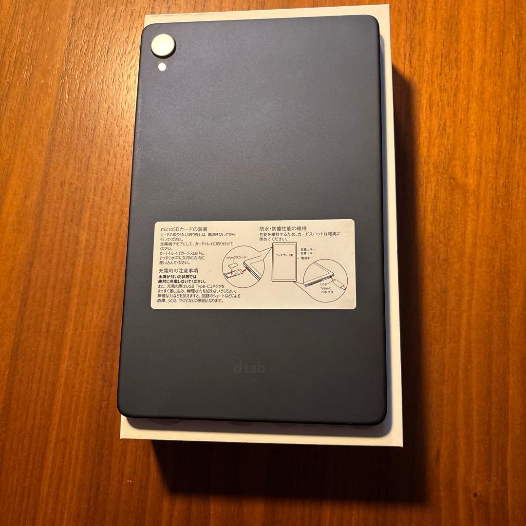 dtab Androidタブレット 本体d-４２Ａ　美品