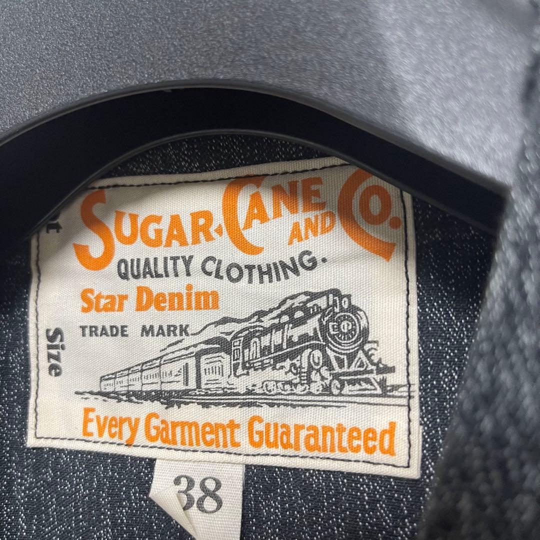 SUGAR CANE デニムベスト ジレ38 ポケット4 日本製コットン100