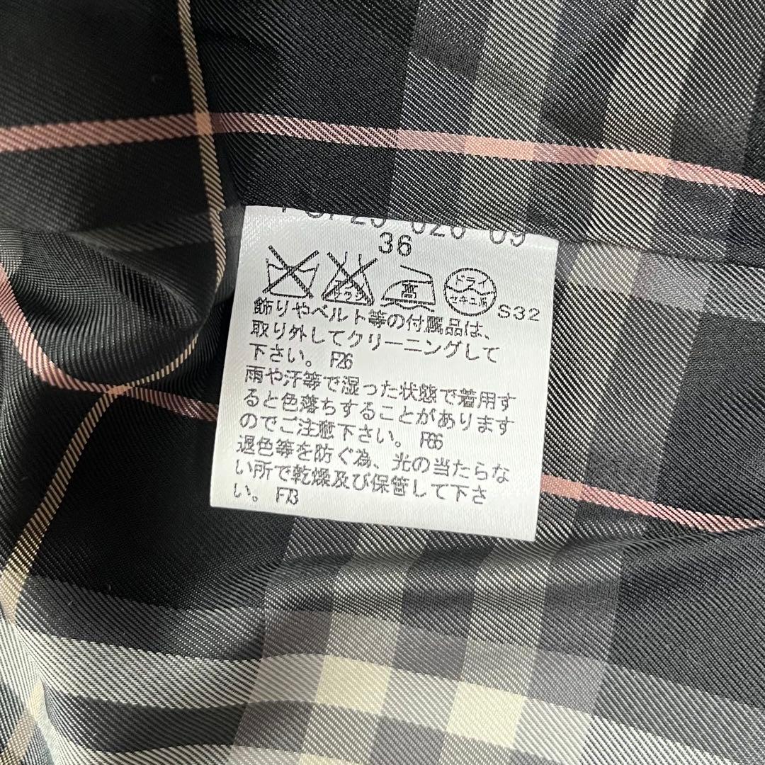 バーバリーブルーレーベル ショートトレンチコート 黒 36