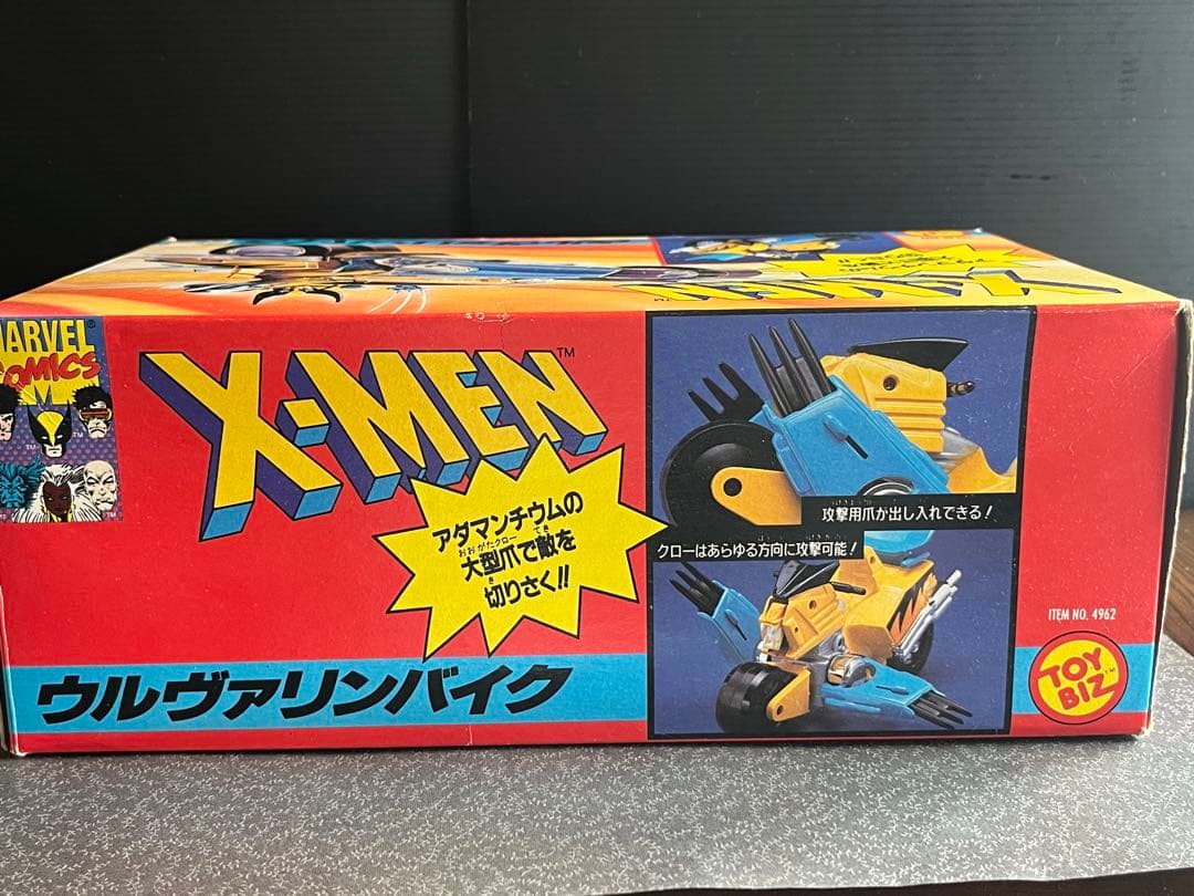 アメコミ toybiz X-MEN WOLVORINE BIKE & WOLVORINE