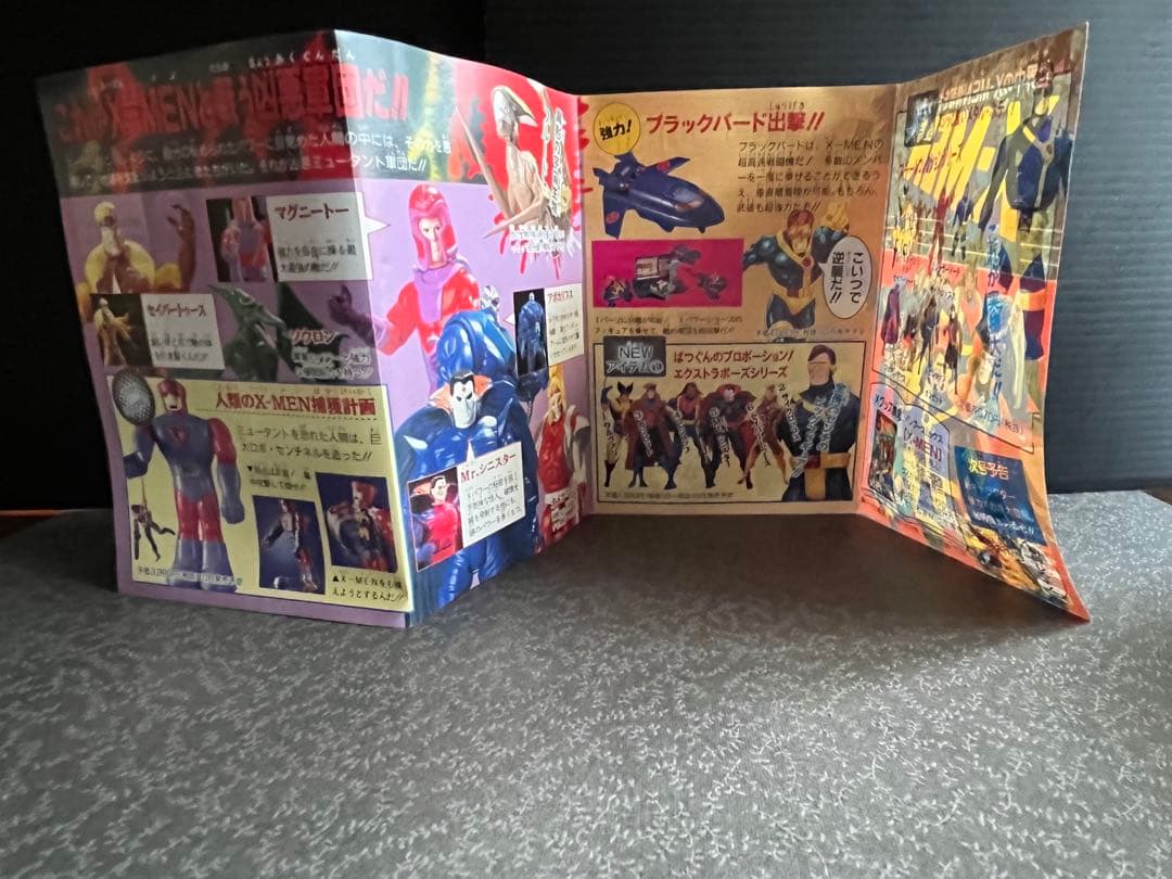 アメコミ toybiz X-MEN WOLVORINE BIKE & WOLVORINE