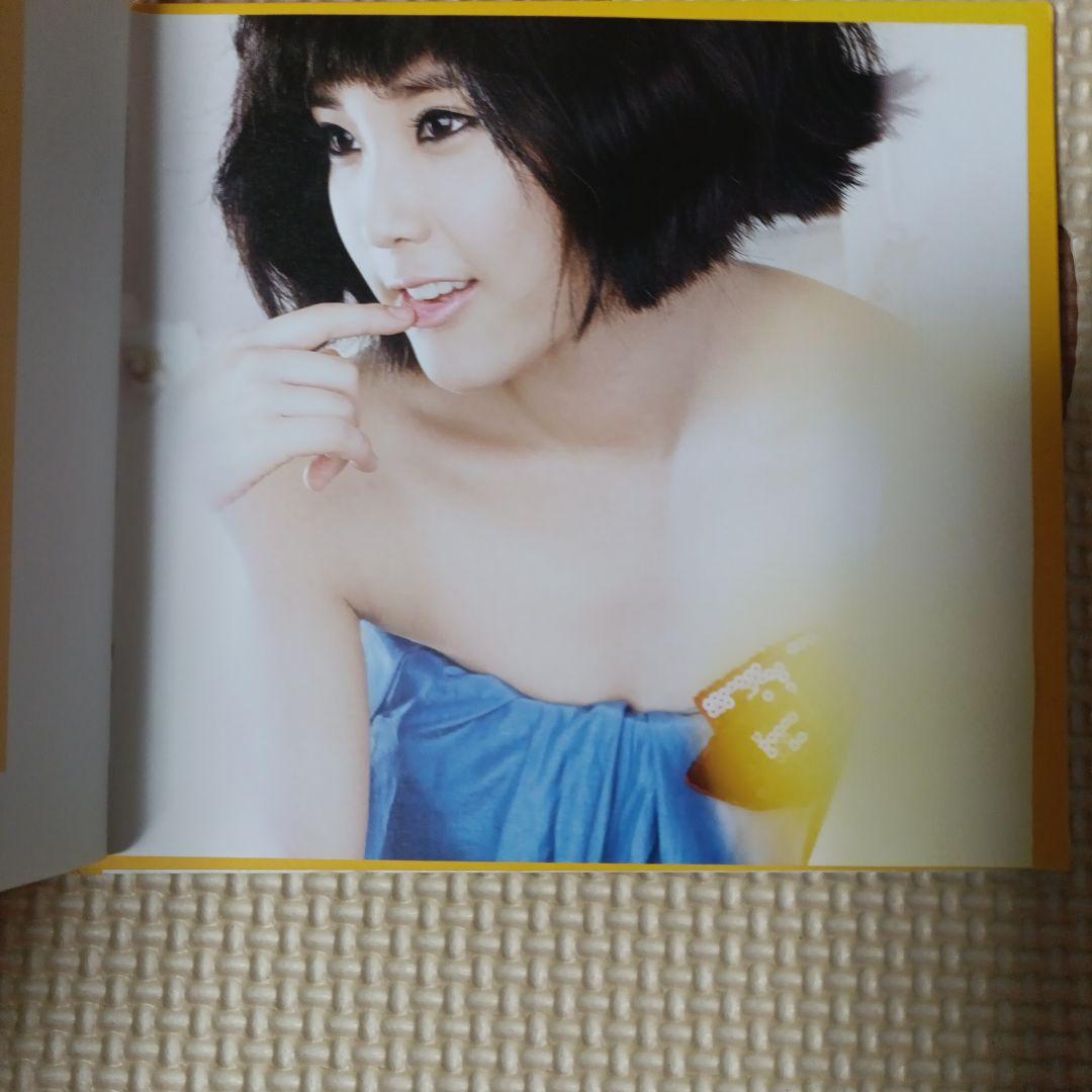 IU 【 Growing up 】 韓国盤CD アイユ 廃盤 絶盤レア アイユー