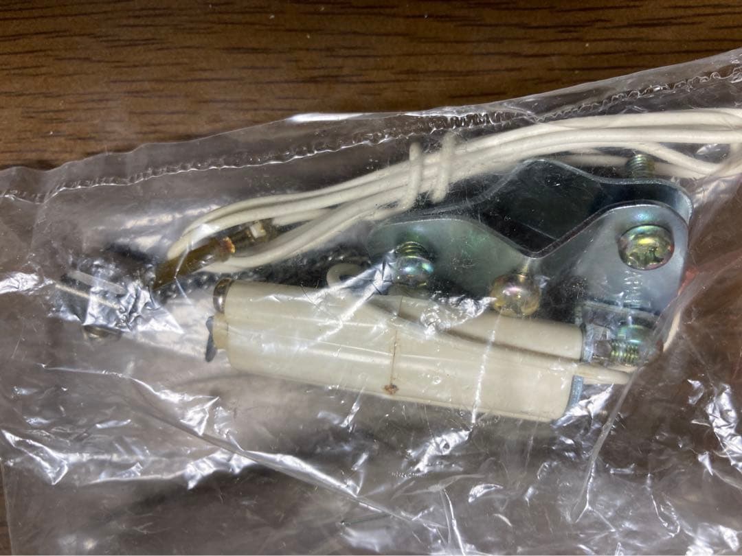 デコチャリ フラッシャー ウインカー　方向指示器　サンヨー　BT-70 動作品