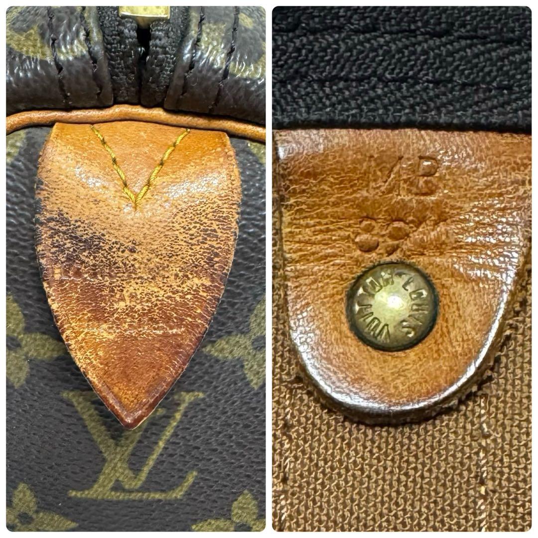 LOUIS VUITTON ルイヴィトン キーポル50 ボストンバッグ 旅行鞄