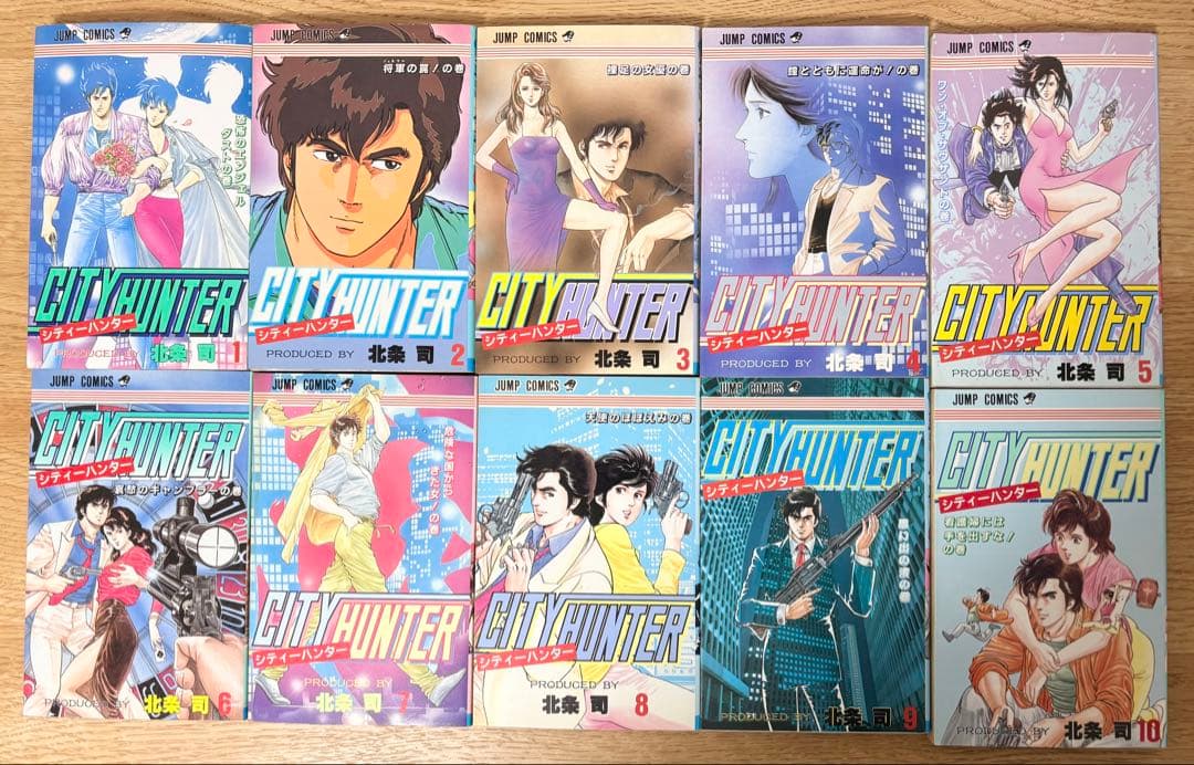 【1巻以外全て初版】CITY HUNTER 1巻〜35巻 全巻セット