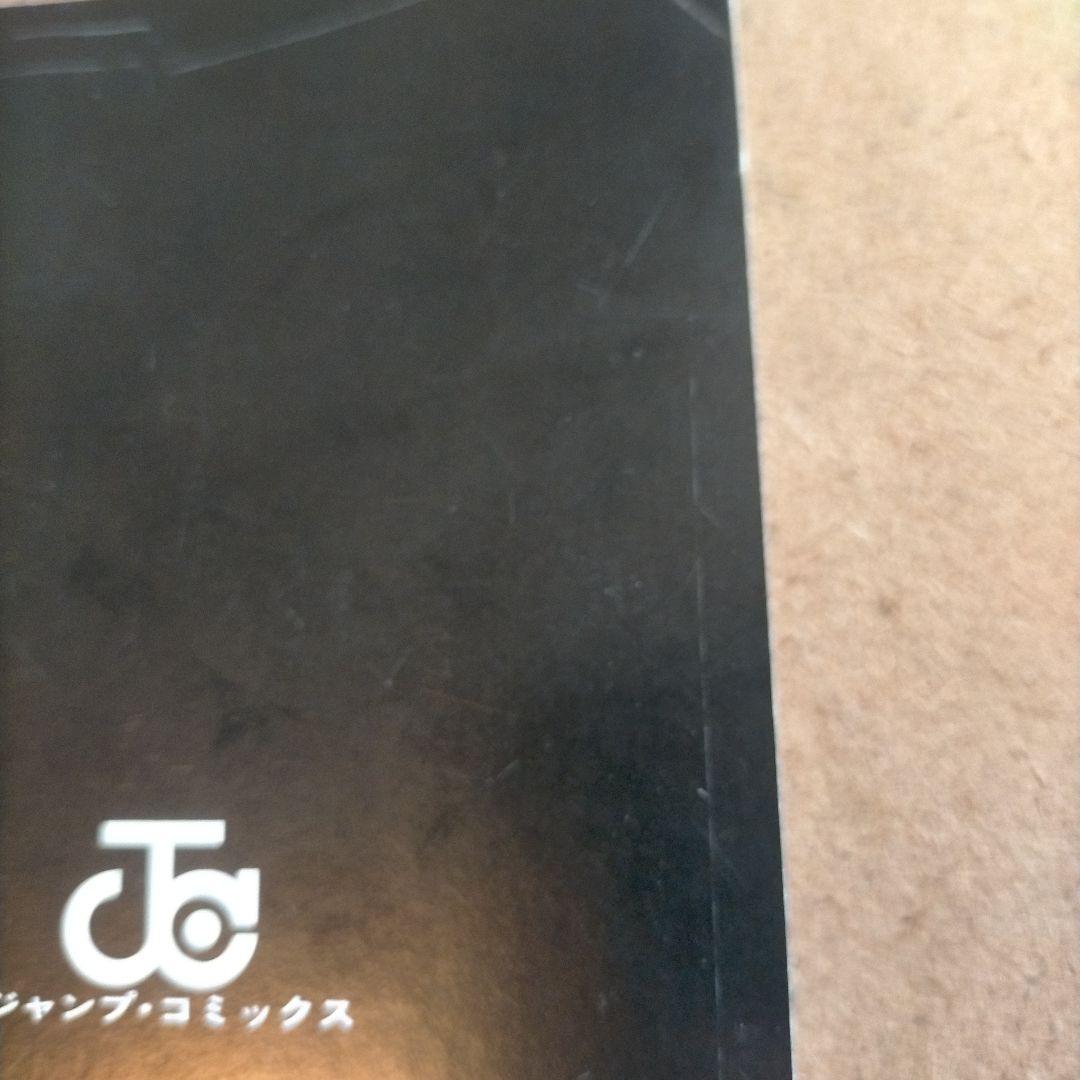 ブリーチ 1巻 初版 ☆コレクター必見☆ 希少 プレミア レア