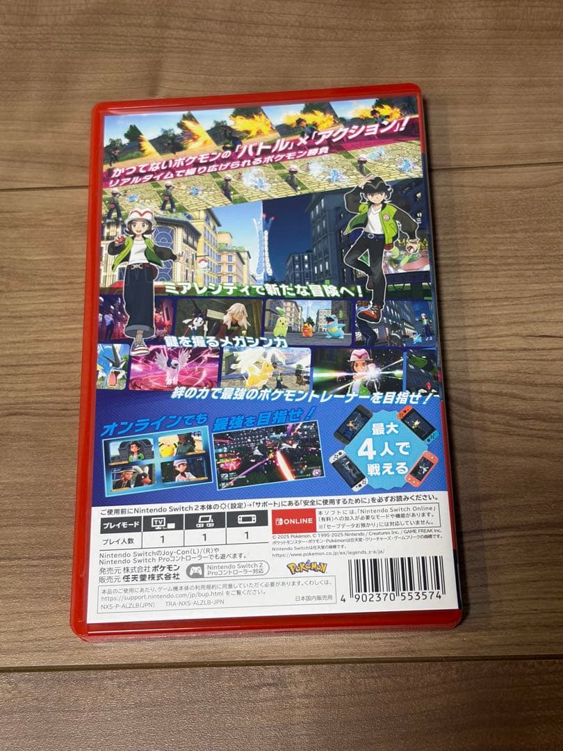 SwitchソフトNewスーパーマリオブラザーズUデラックス➕ポケモンZA