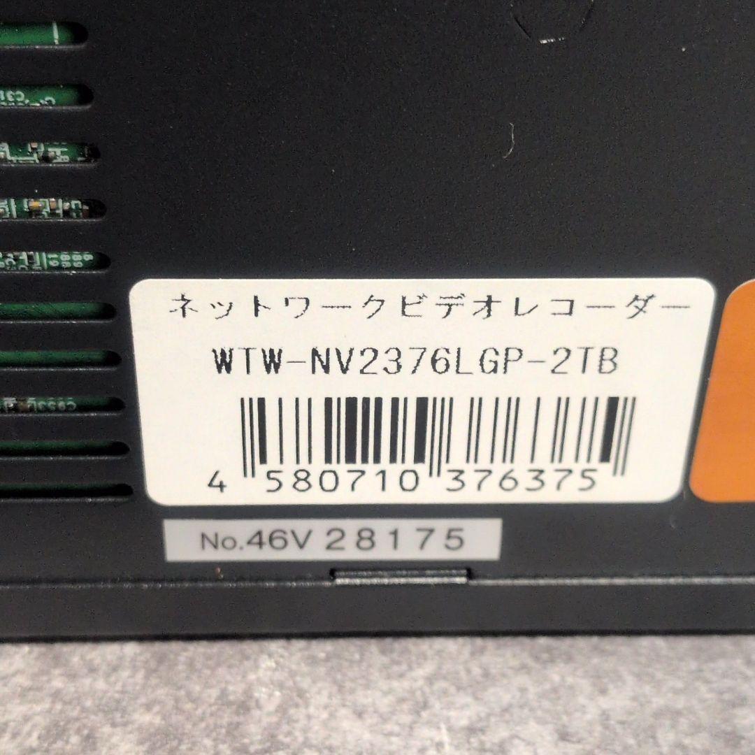 WTW 塚本無線 ネットワークビデオレコーダー 2TB