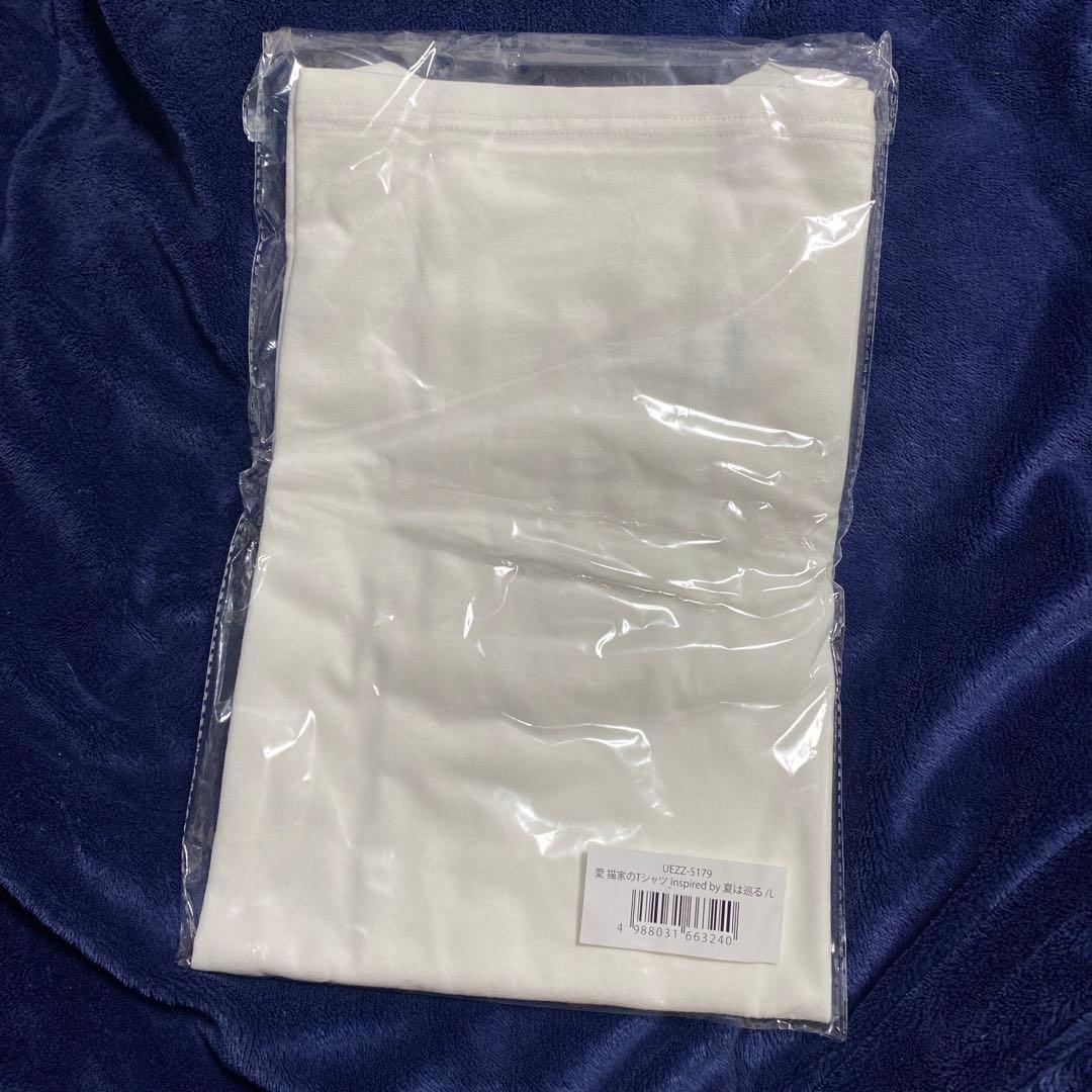 【新品未開封】 PEOPLE1 愛猫家のTシャツ Lサイズ