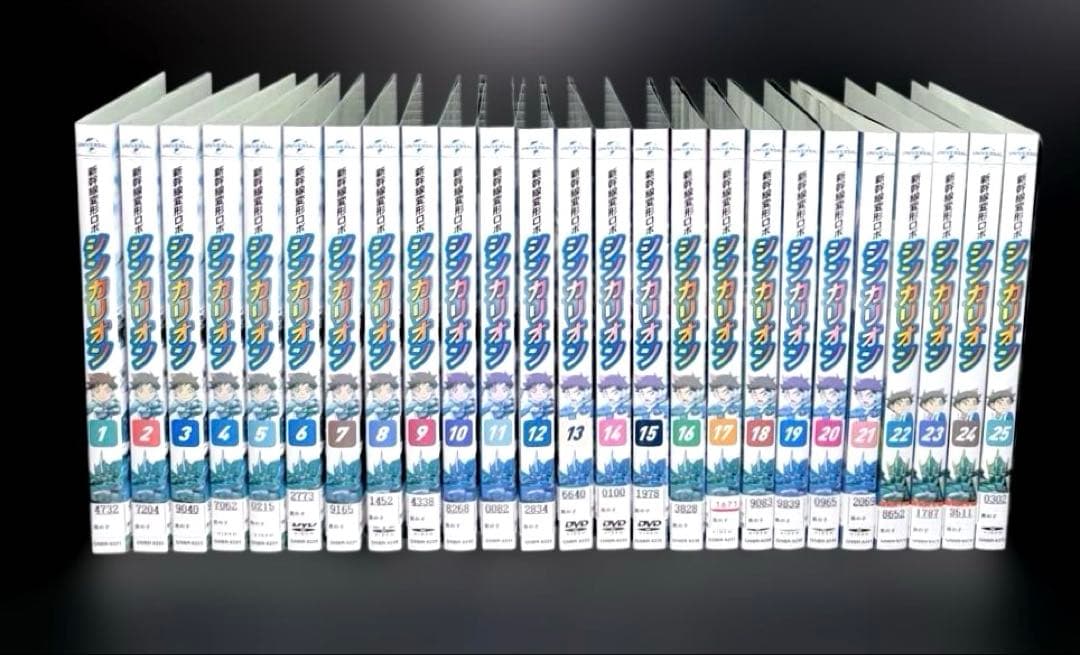 新幹線変形ロボ シンカリオン DVD 1-25巻