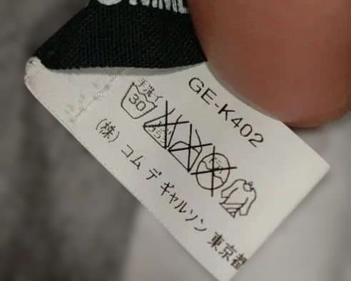 COMME des GARÇONS ストール