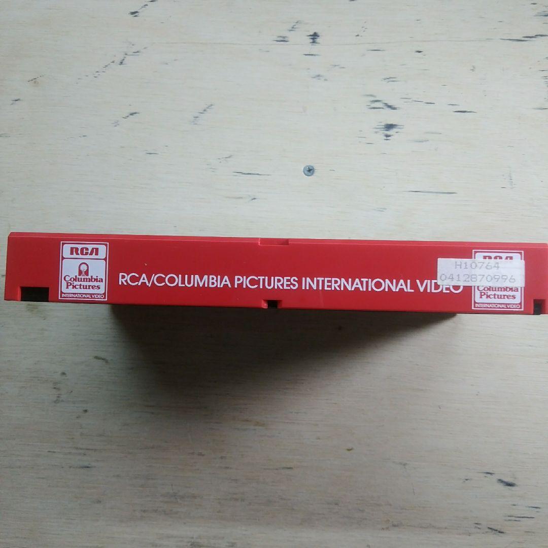 白と黒のナイフ　VHS　字幕版