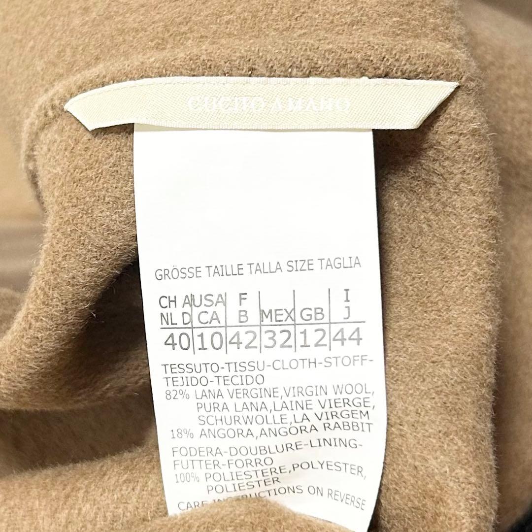 美品✨MAXMARA　ダブルフェイスコート　CUTITOAMANO キャメル