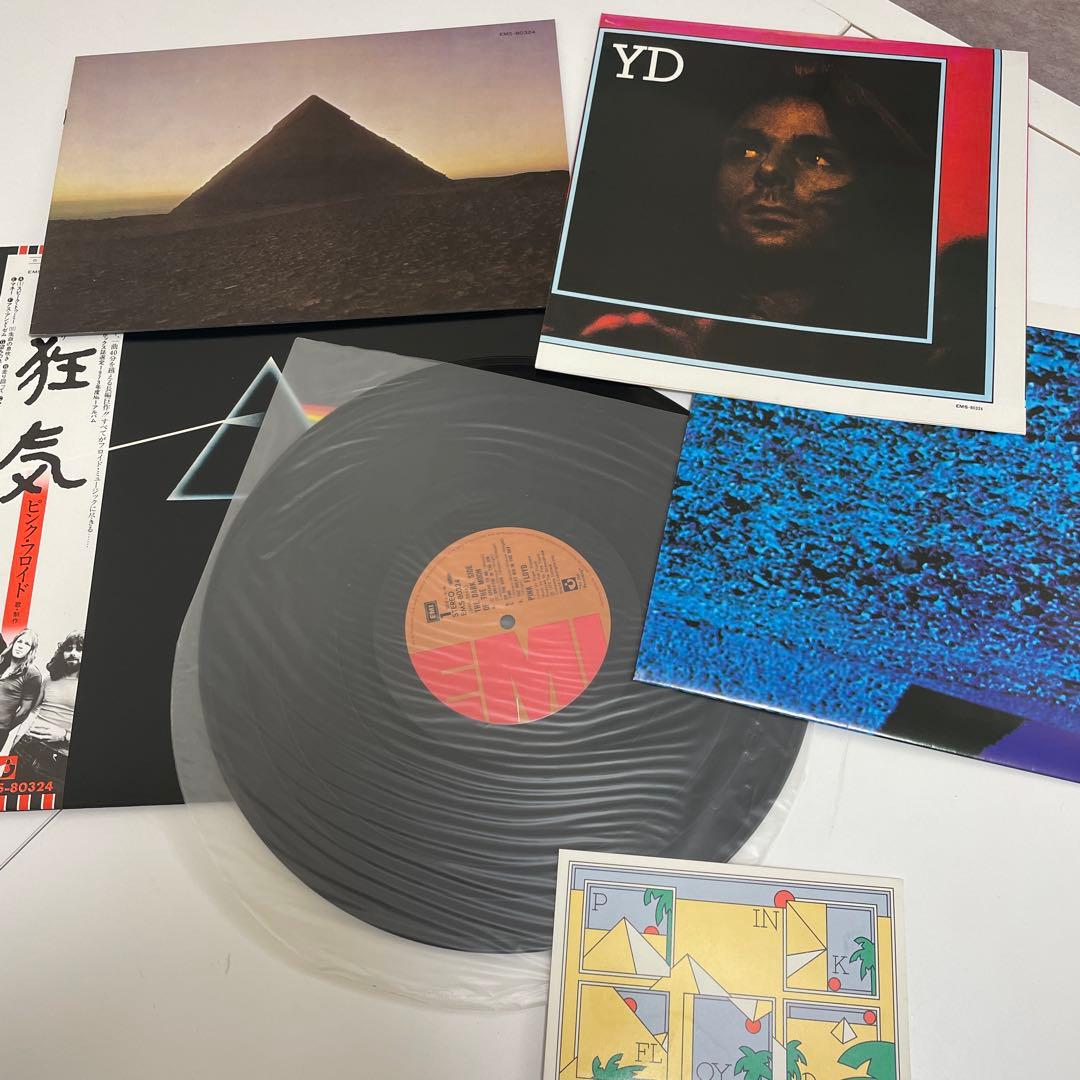 希少レコード　洋楽など１３枚！
