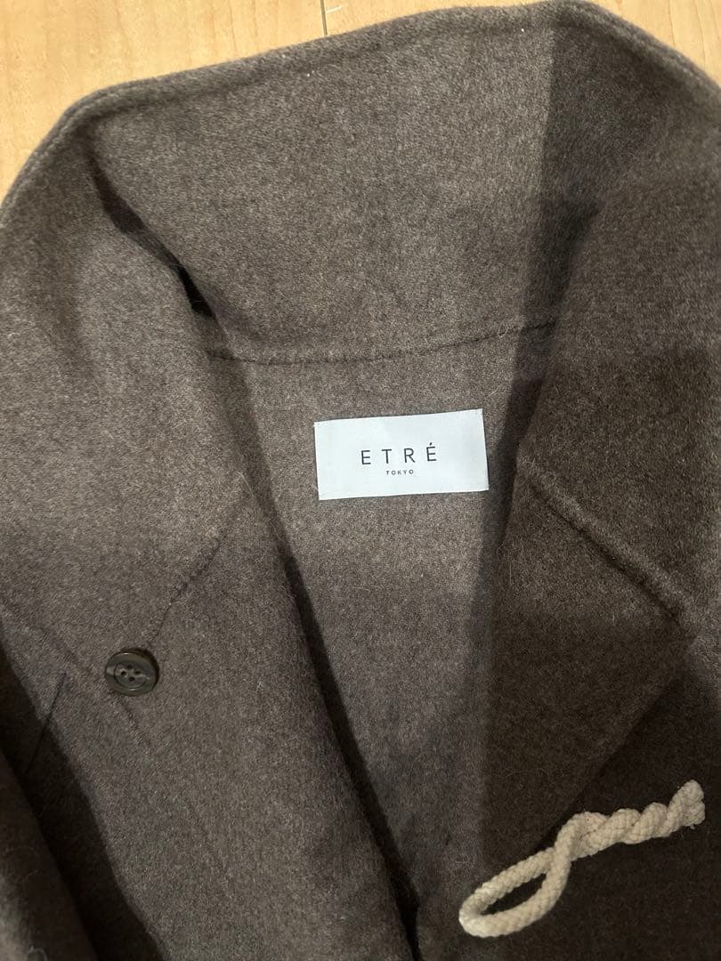 【最終値下げ】ETRE TOKYO リバーダッフルコート ブラウンSサイズ