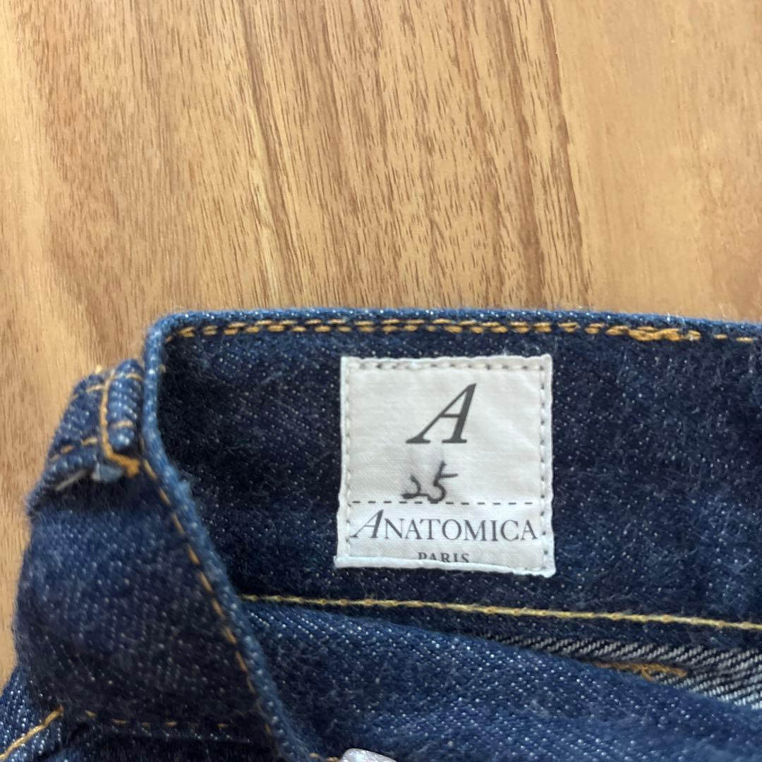アナトミカ ANATOMICA マリリン 1