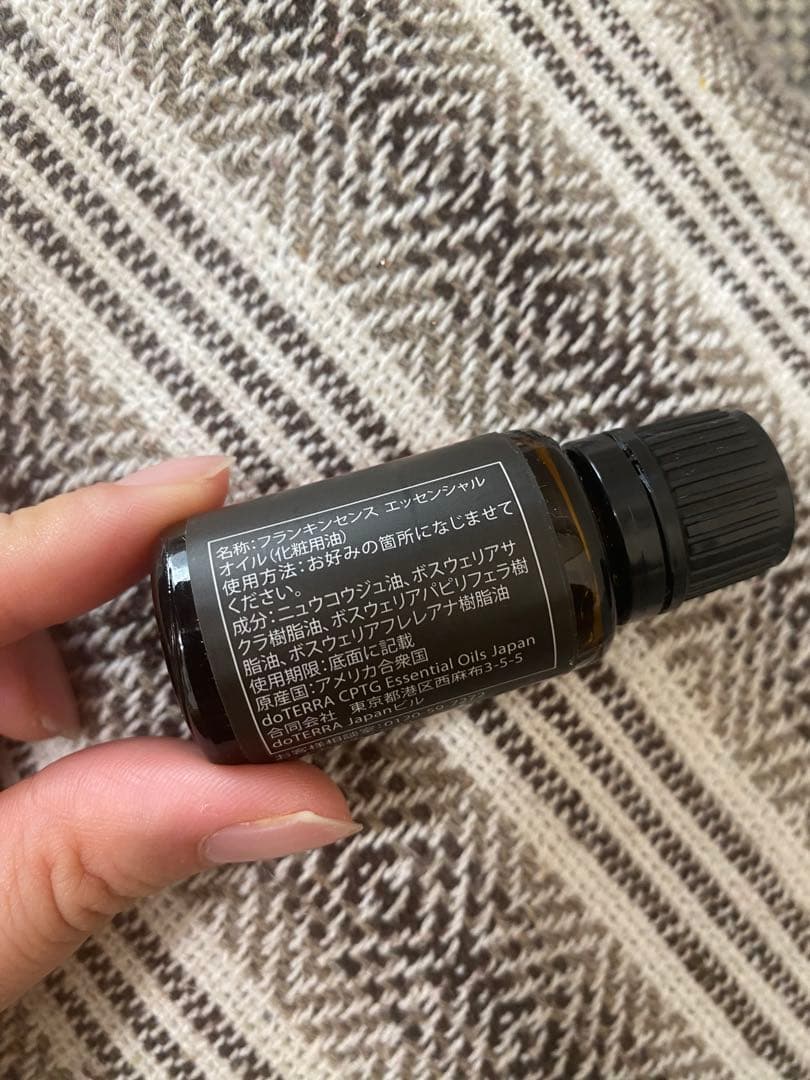 新品未使用　doTERRA フランキンセンス 15mL